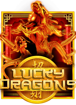 แนะนำวิธีเล่น slot4u pg สำหรับมือใหม่